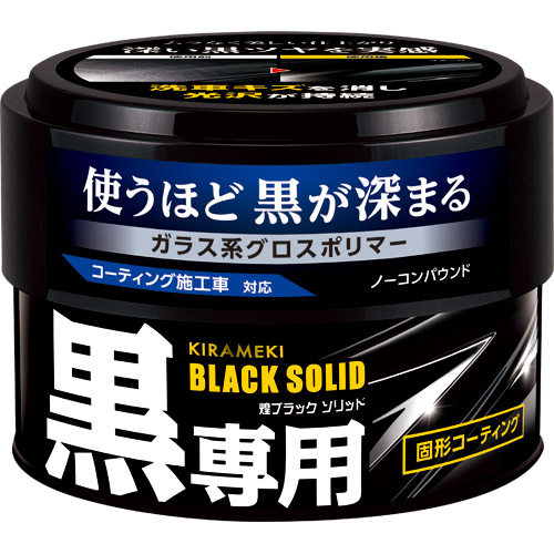 產品詳細資料